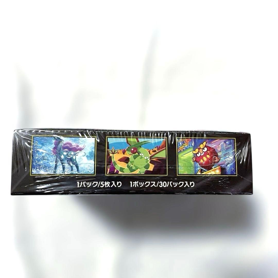 新品 未開封 ポケモンカードゲーム MEGA 拡張パック インフェルノX BOX