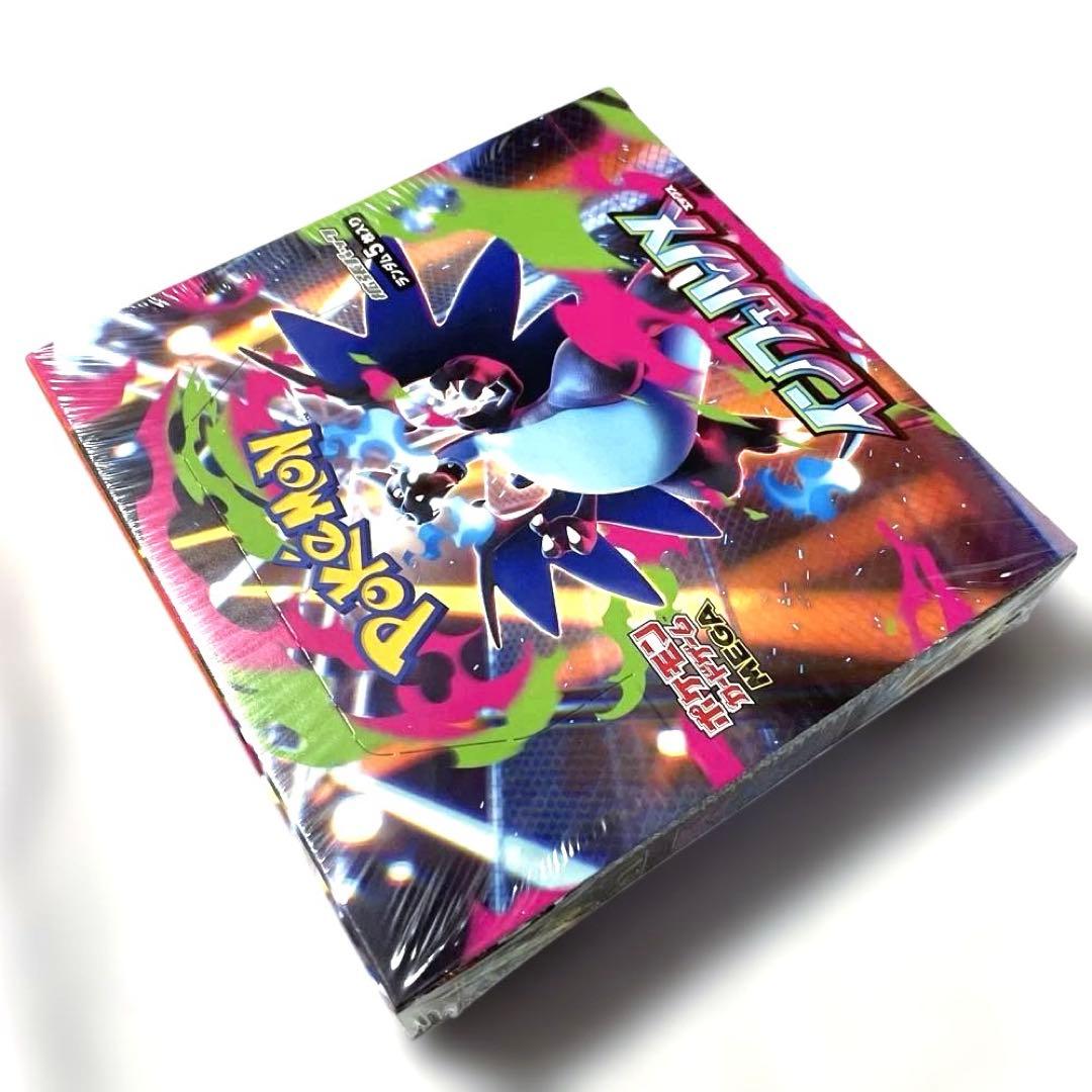 新品 未開封 ポケモンカードゲーム MEGA 拡張パック インフェルノX BOX