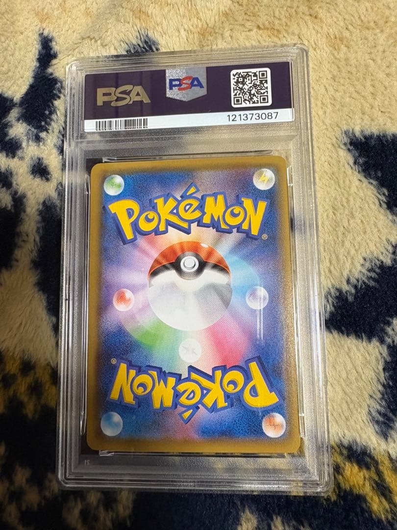 ピカチュウ 25th ミラー　psa10