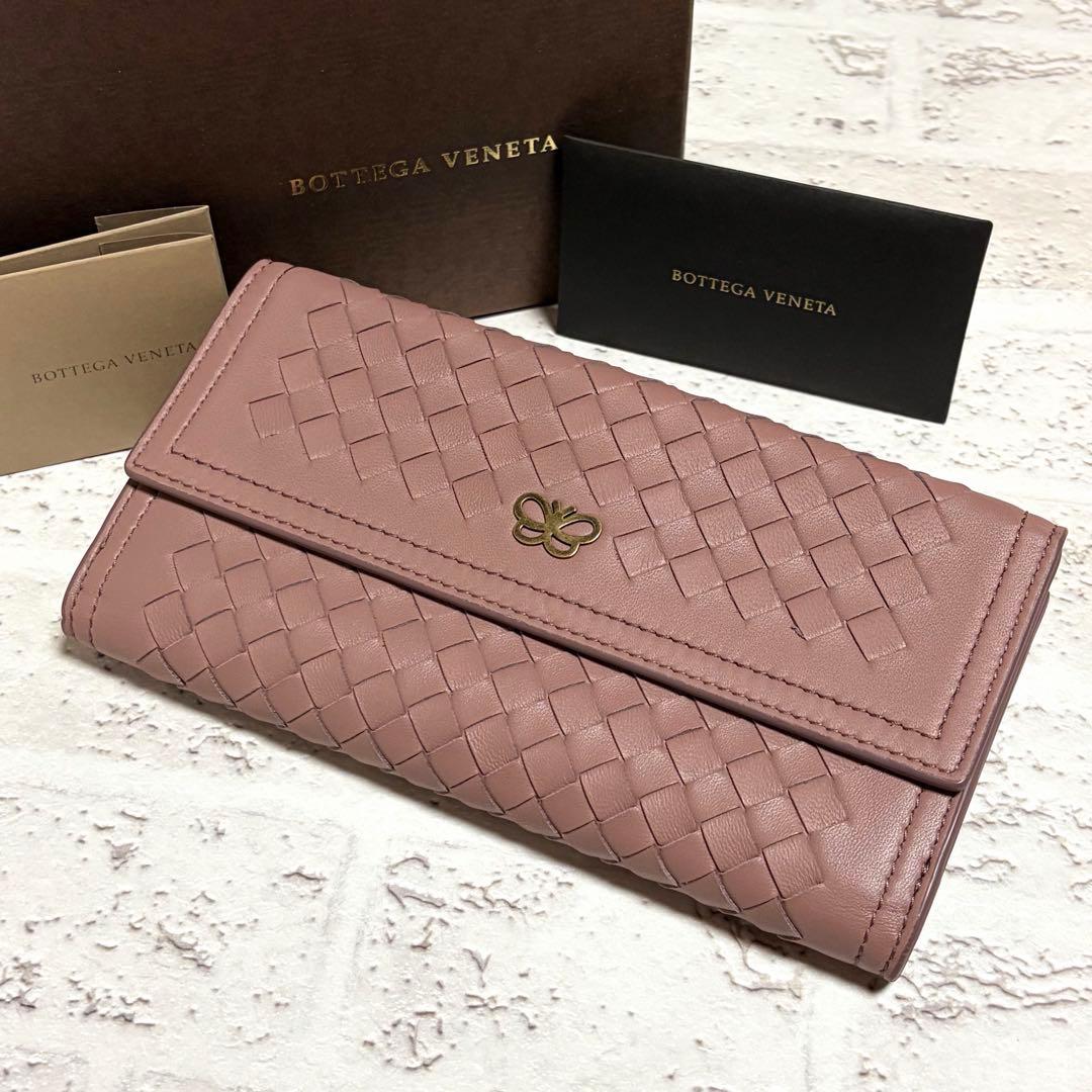 BOTTEGA VENETA 長財布 イントレチャート バタフライ 美品 未使用