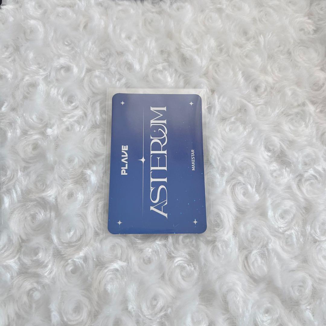 PLAVE イェジュン MAKESTAR 特典 トレカ