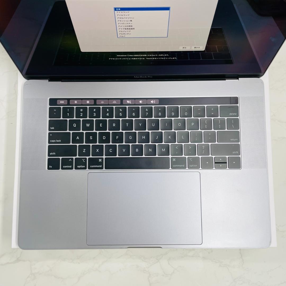 MacBook Pro 2018 15インチ i7 16GB 512GB
