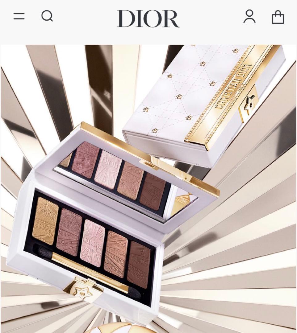 Dior ホリデー 2025 限定アイパレット