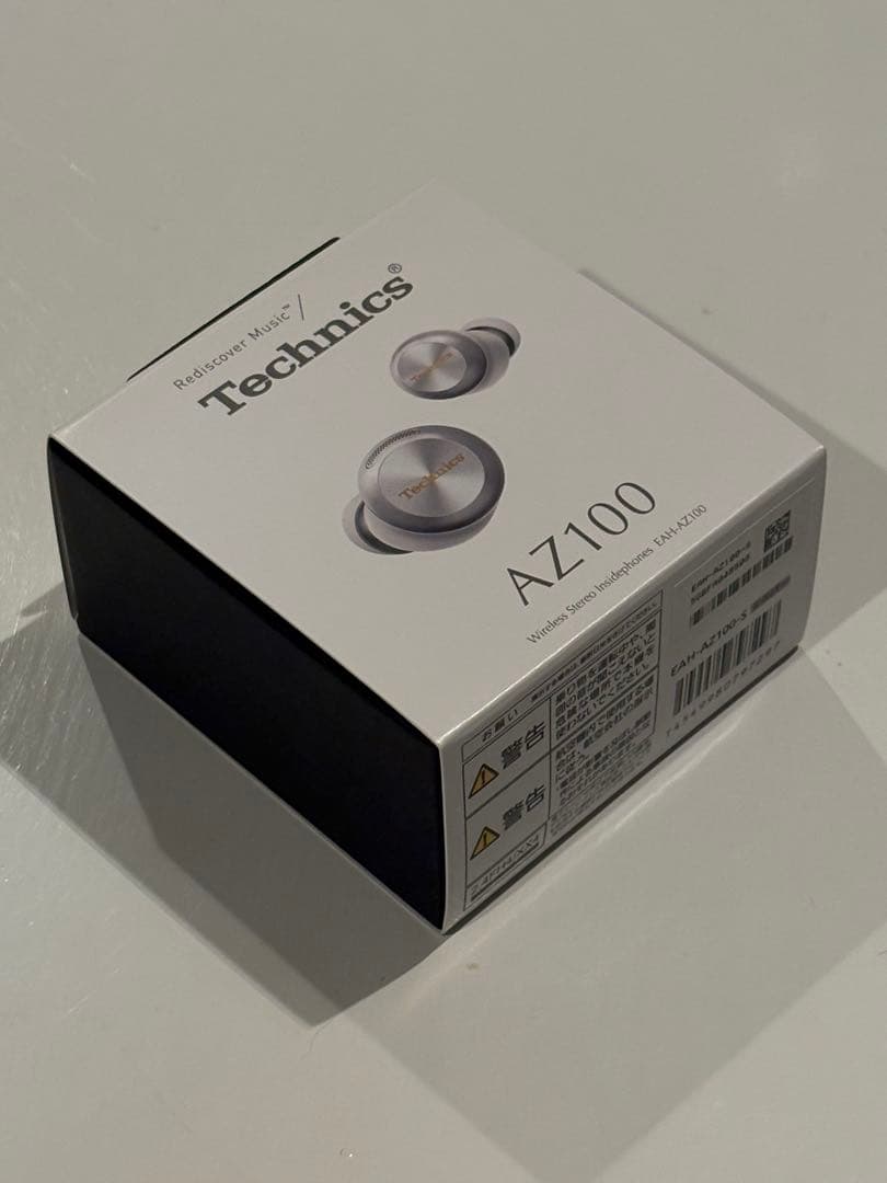 b*e様 Technics EAH-AZ100 ワイヤレスイヤホン シルバー