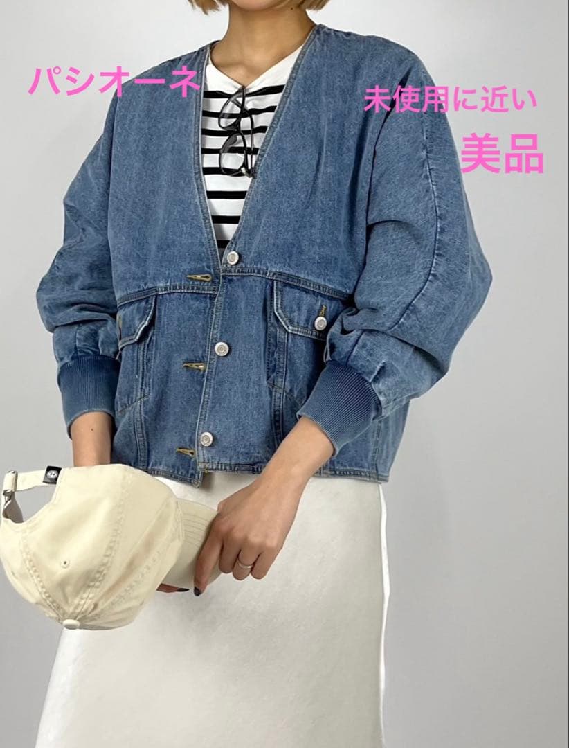 パシオーネ＊美品デニムジャケット