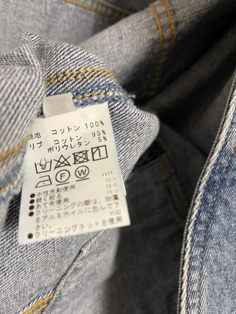 パシオーネ＊美品デニムジャケット