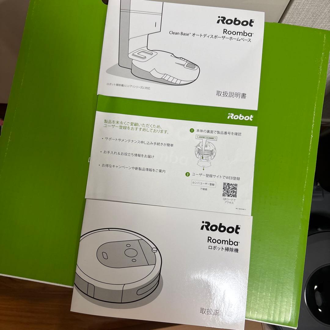 【新品部品付き】iRobot Roomba i7+ 本体 ルンバ 紙パック
