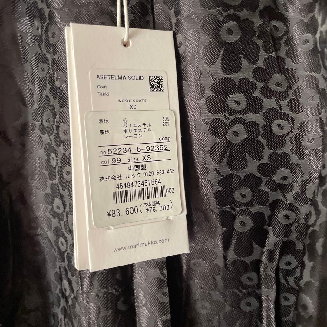 marimekko ピックイネン ウニッコ コート ブラック マリメッコ