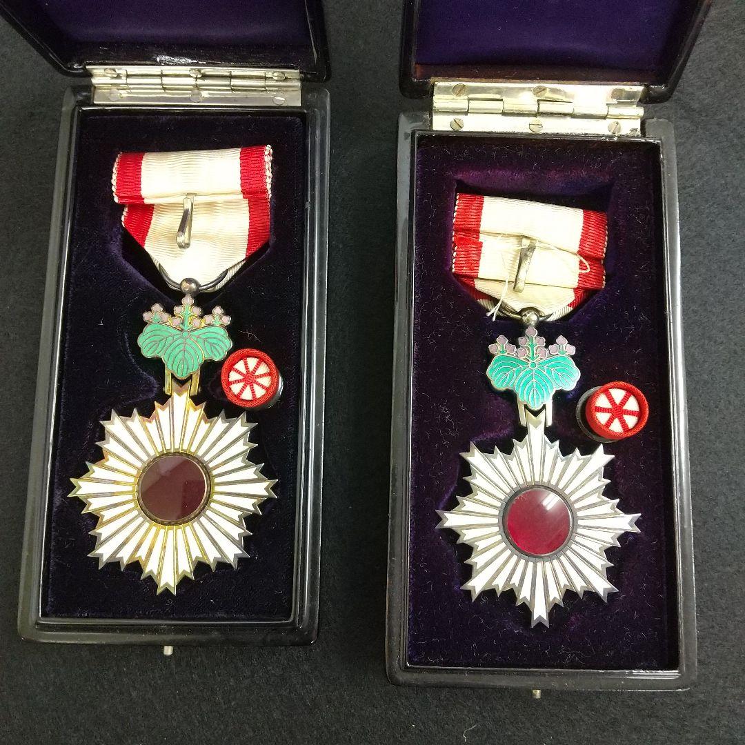 勲章　勲五等　勲六等