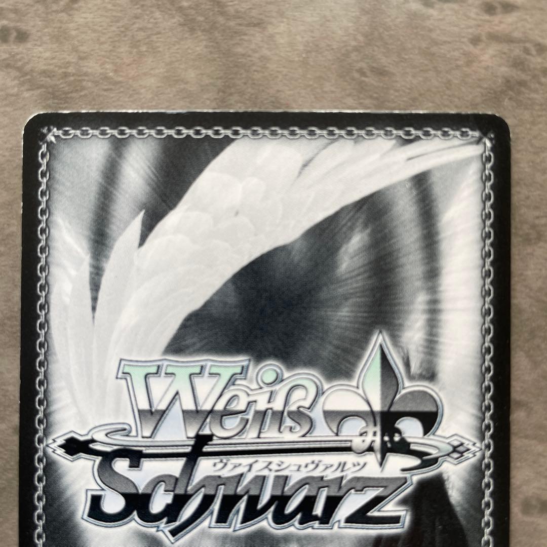 ヴァイスシュヴァルツ 朝のお目覚め 唯 SP ToLOVEる 古手川唯 サイン