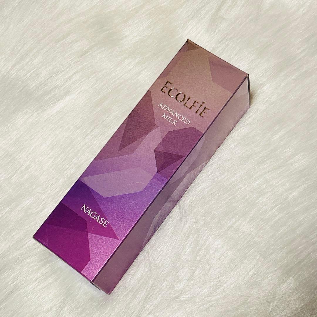 ナガセ エコルフィースキンケアセット 洗顔　乳液