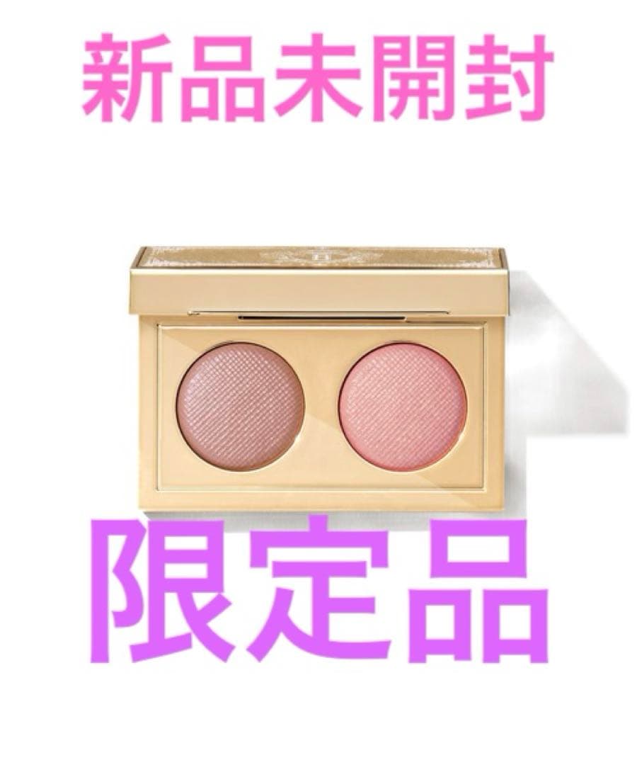 新品 限定 ボビィブラウン リュクスアイシャドウ デュオ スパークリングピンク