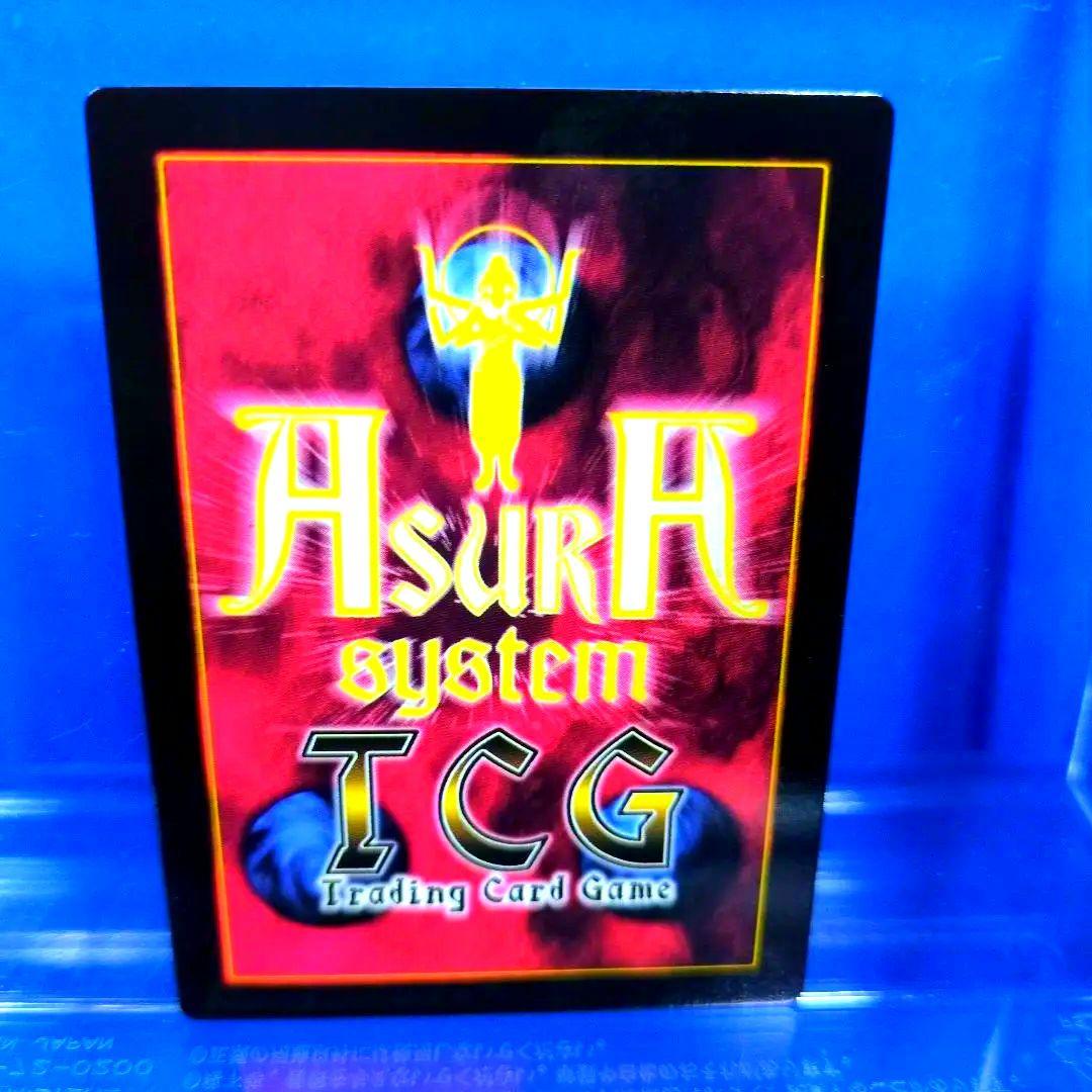 希少品　ギルティギアゼクス　敬意　プロモ　Asura system TCG