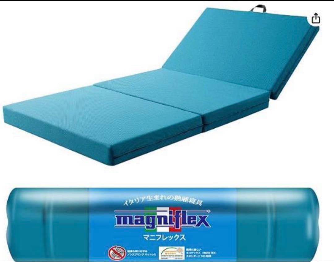 明日まで値下げ可能！未使用マニフレックス マットレス⭐︎メッシュウィング⭐︎シングル
