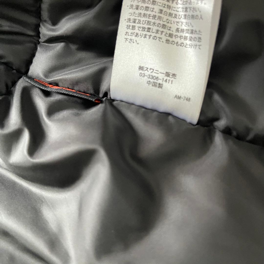 グリップスワニー ファイヤーマンコート GSJ-75 難燃 黒 M