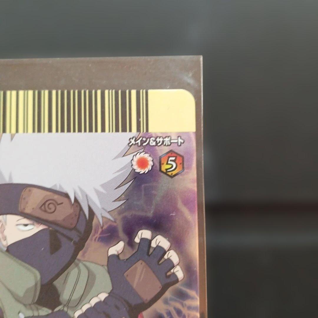 ナルティメットフォーメーション はたけカカシ NF-307