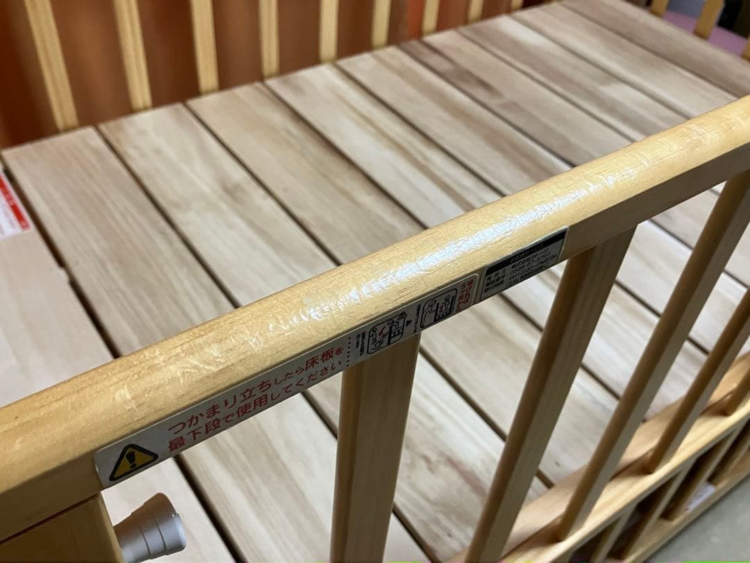 gm　KATOJI ハイシートベビーベッド ベッド下収納　中古