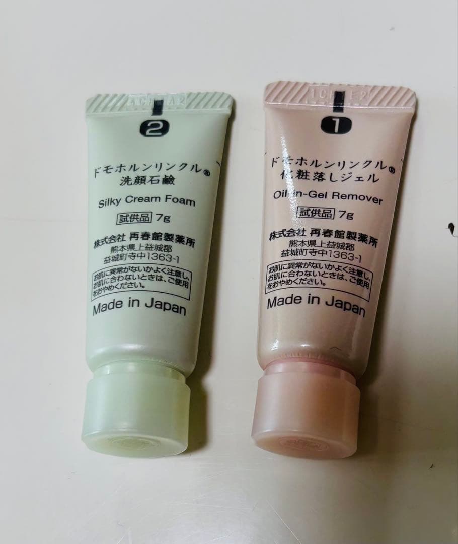 ドモホルンリンクル 洗顔石鹸 クリーム 化粧落としジェル