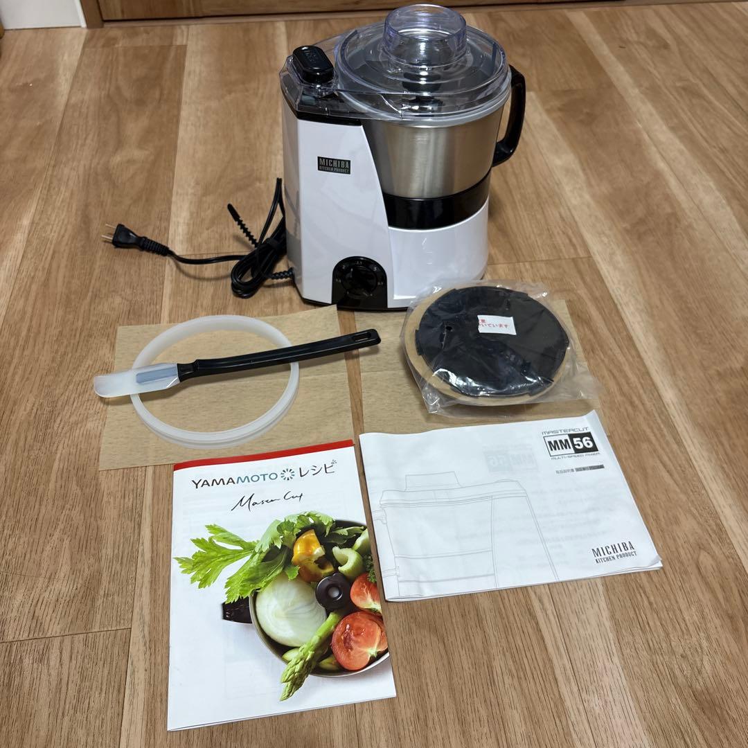 山本電気フードプロセッサー道場六三郎監修マルチスピードミキサーMM-56