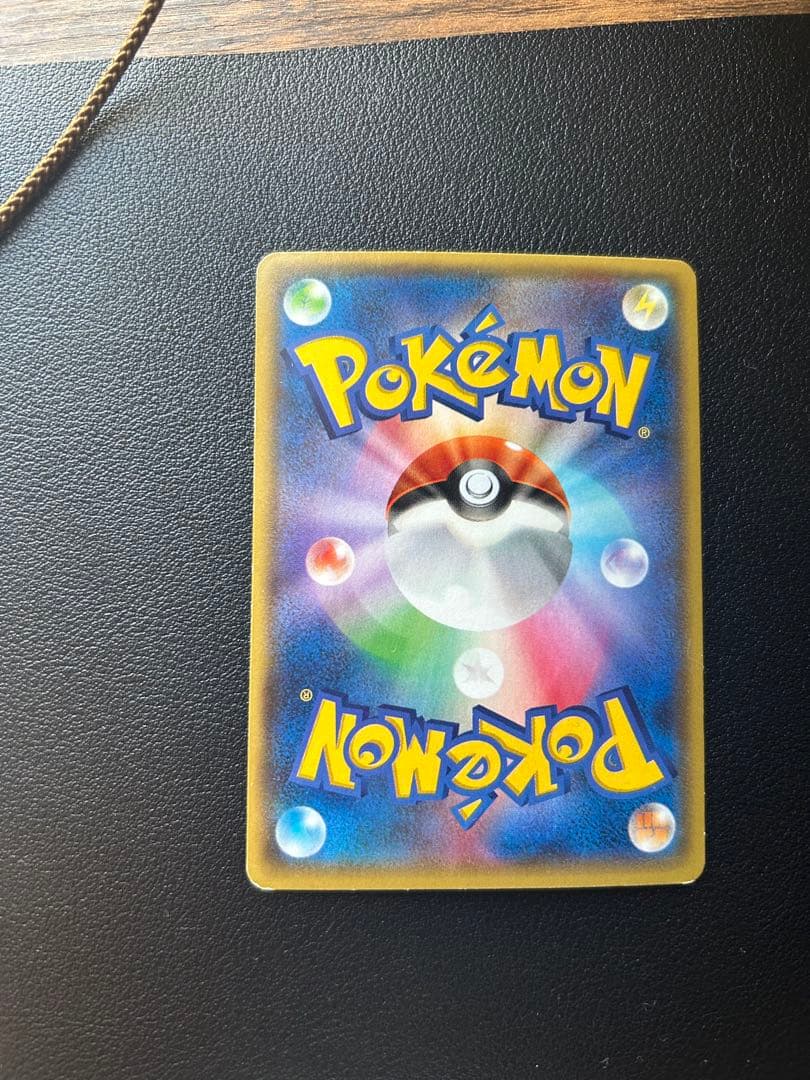 ク*ィ様 アクア団のカイオーガEX RR CP1 マグマ団VSアクア団 ダブルク