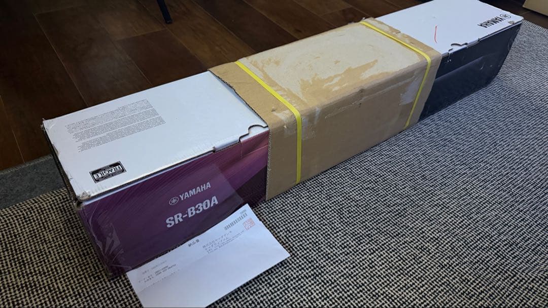YAMAHA SR-B30A サウンドバー 未使用品