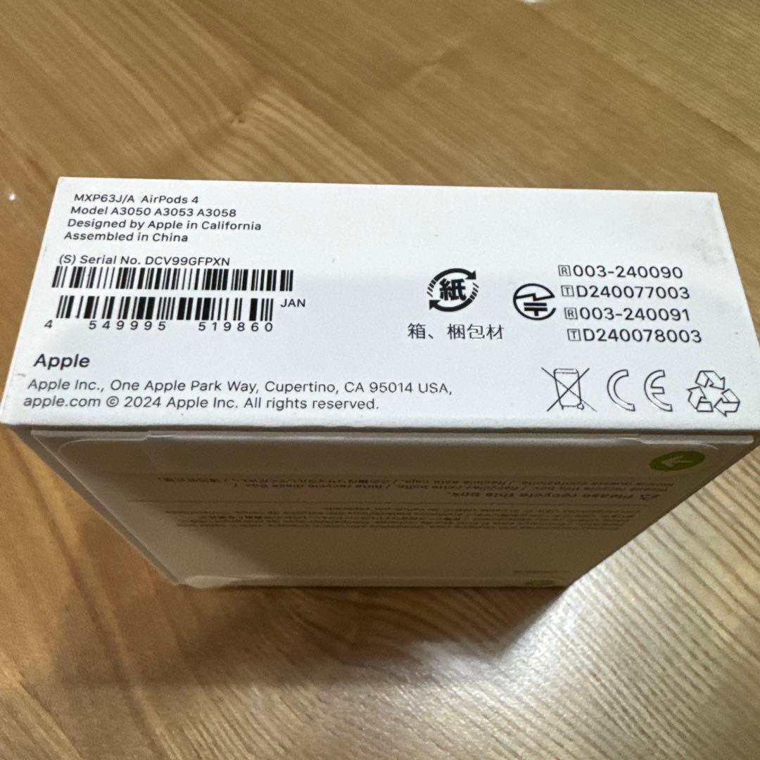 【新品・未開封】【値下げ中】Apple AirPods 4 本体 USB-C対応