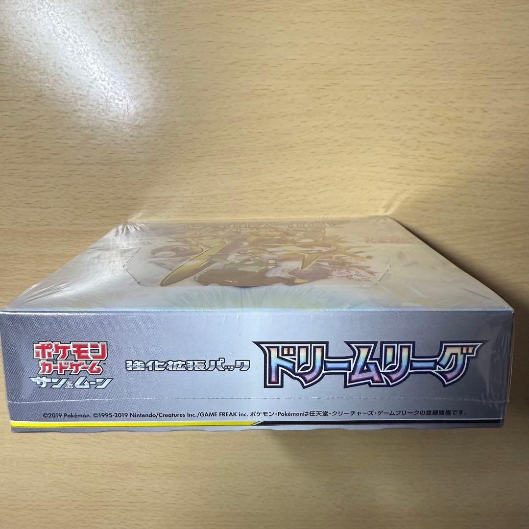 ドリームリーグ シュリンク付きBOX