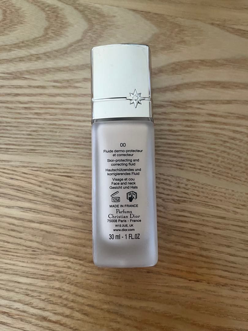 ディオール　プレステージ　ホワイト ル プロテクターUV ルミエール BB 00