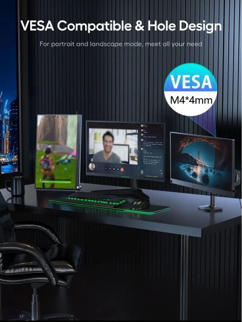 【新品】EVICIV 18.5型ポータブルモニター 120Hzモバイルモニター