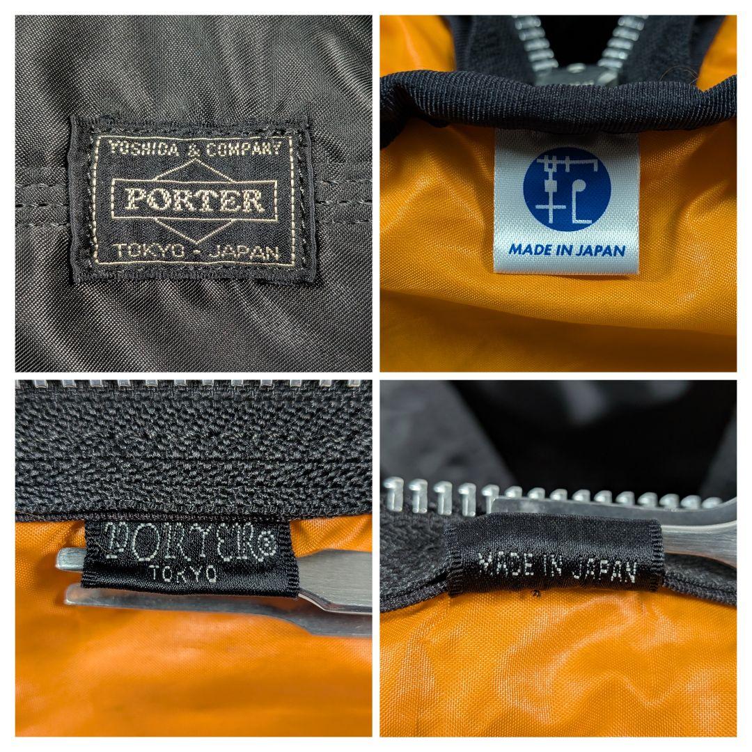 PORTER ポーター タンカー ミニボストンバッグ（L）吉田カバン 黒