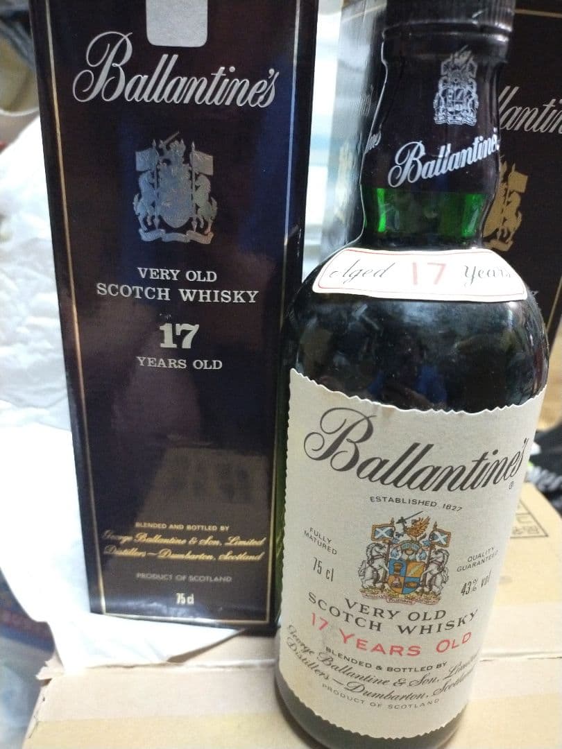【未開封】バランタイン17年 スコッチウイスキー　2本