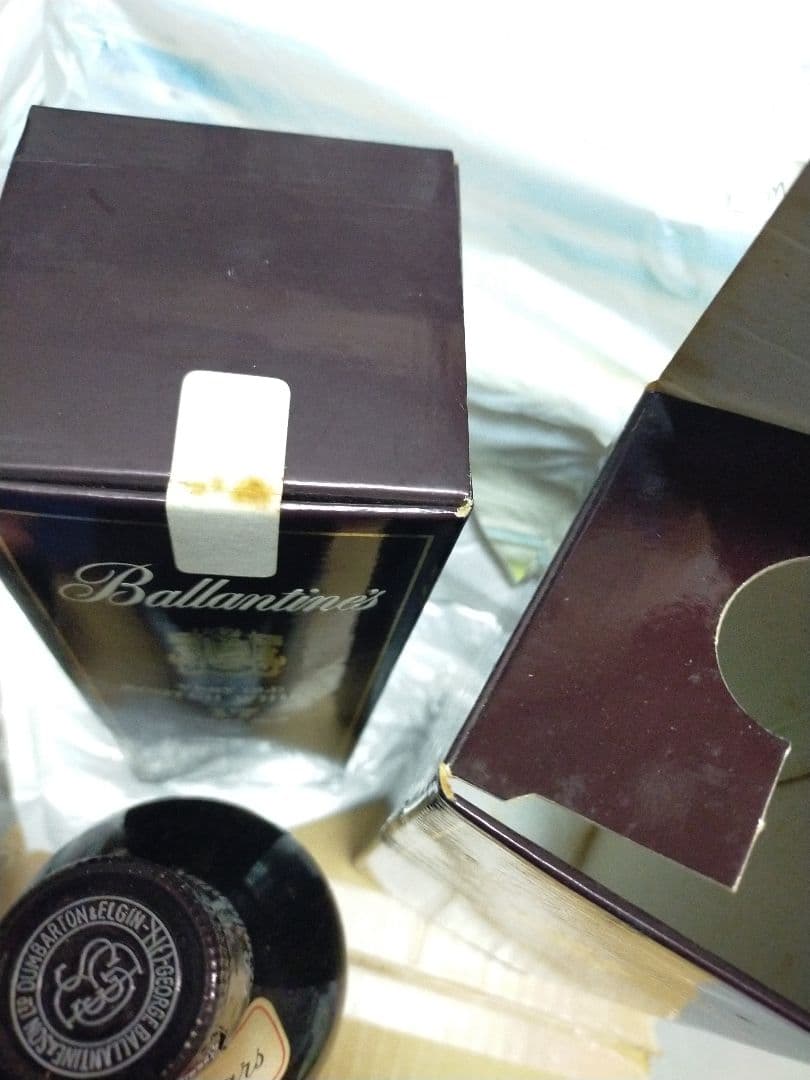 【未開封】バランタイン17年 スコッチウイスキー　2本