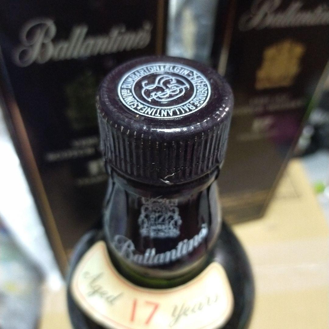 【未開封】バランタイン17年 スコッチウイスキー　2本