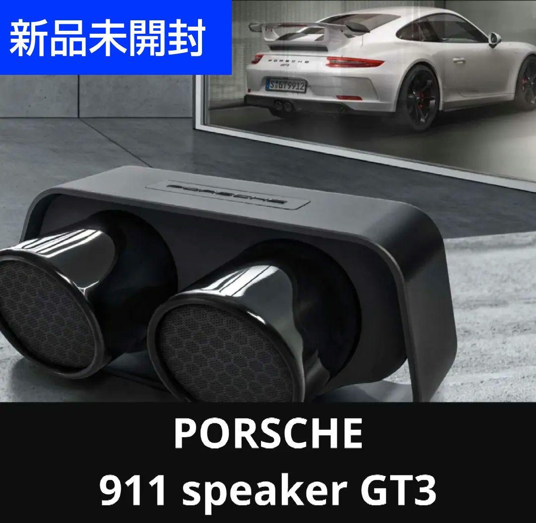ポルシェ デザイン 純正 911 GT3speaker Black（新品未開封）