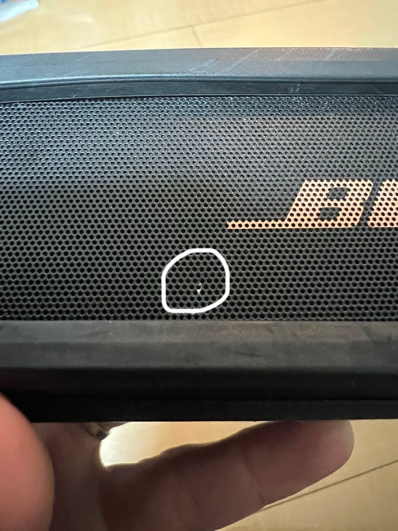 SoundLink® Mini Bluetooth® speaker