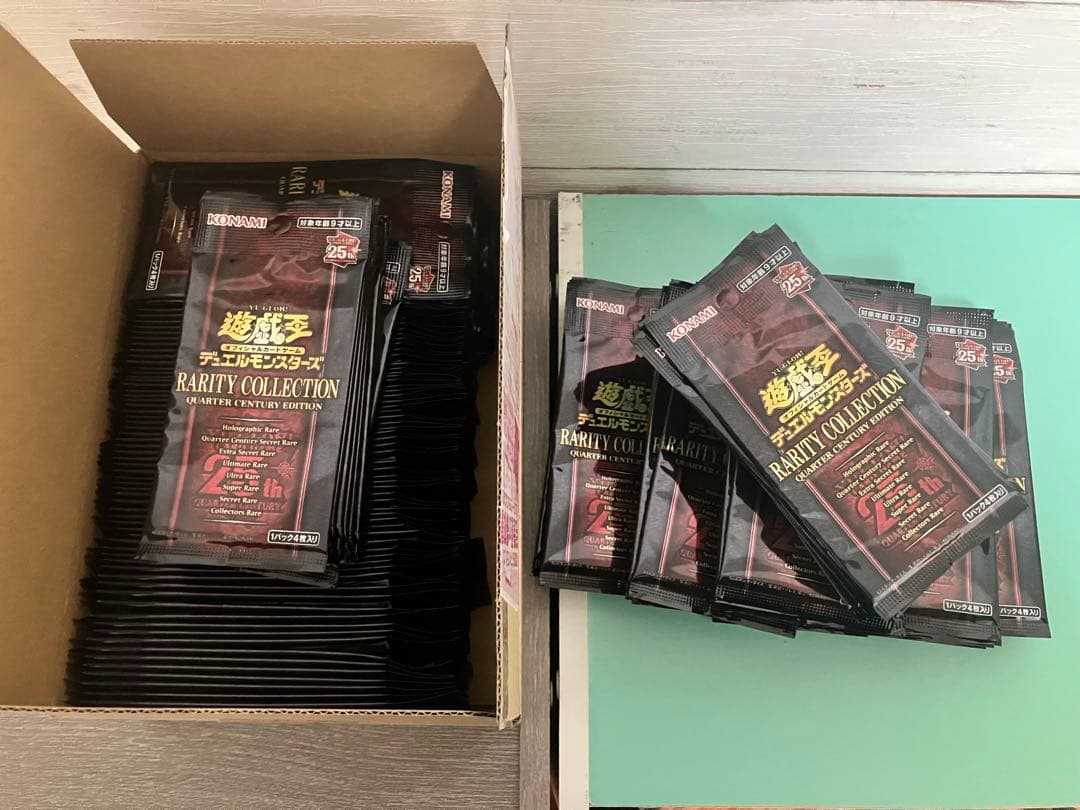 遊戯王　サーチ済　レアコレ25th 169パック　まとめ売り