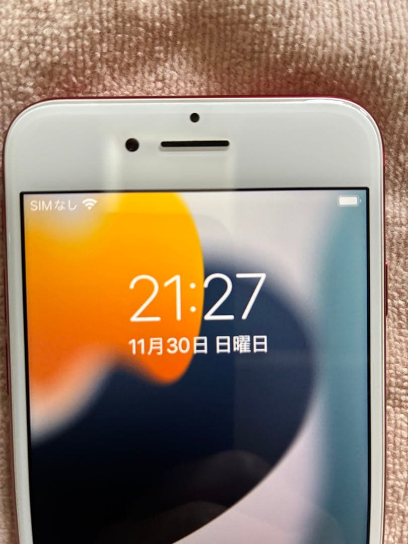 値下げ！美品 iPhone 7 本体128GB （箱付き)初期化•作動確認済み