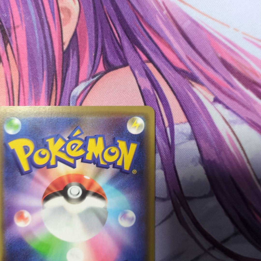 ポケモンカード　漫才ごっこピカチュウ