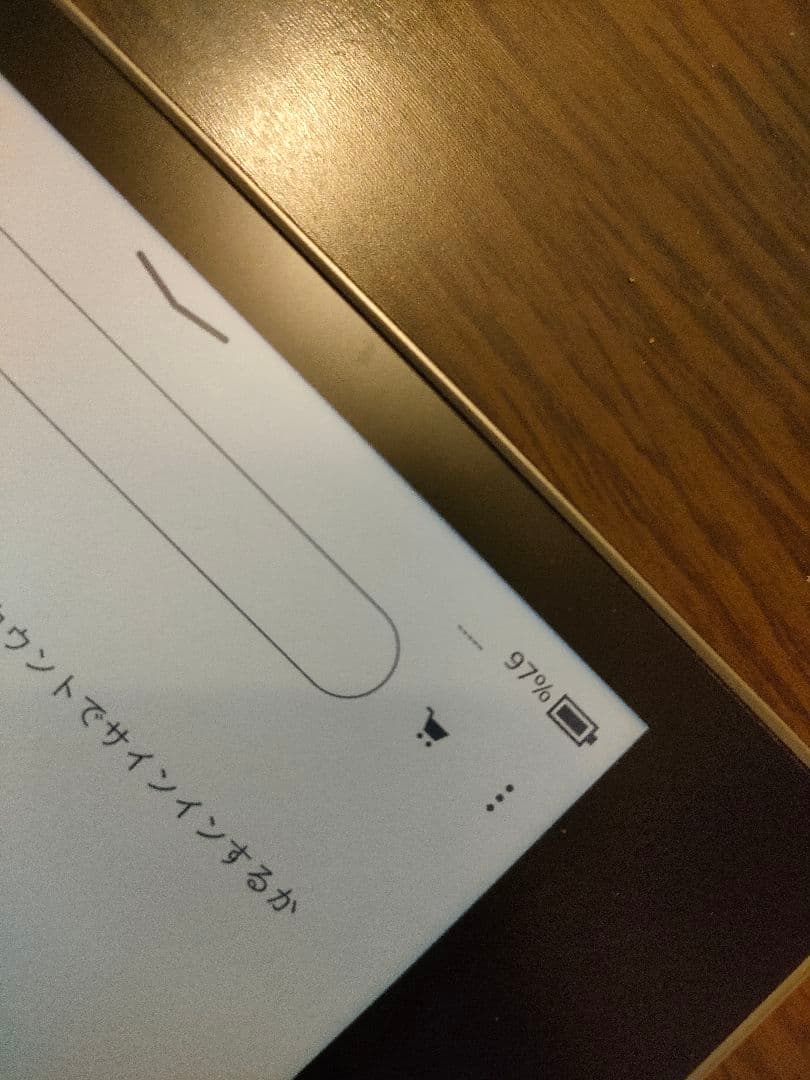 Kindle Oasis 本体 第10世代[一式揃]広告なし32GB