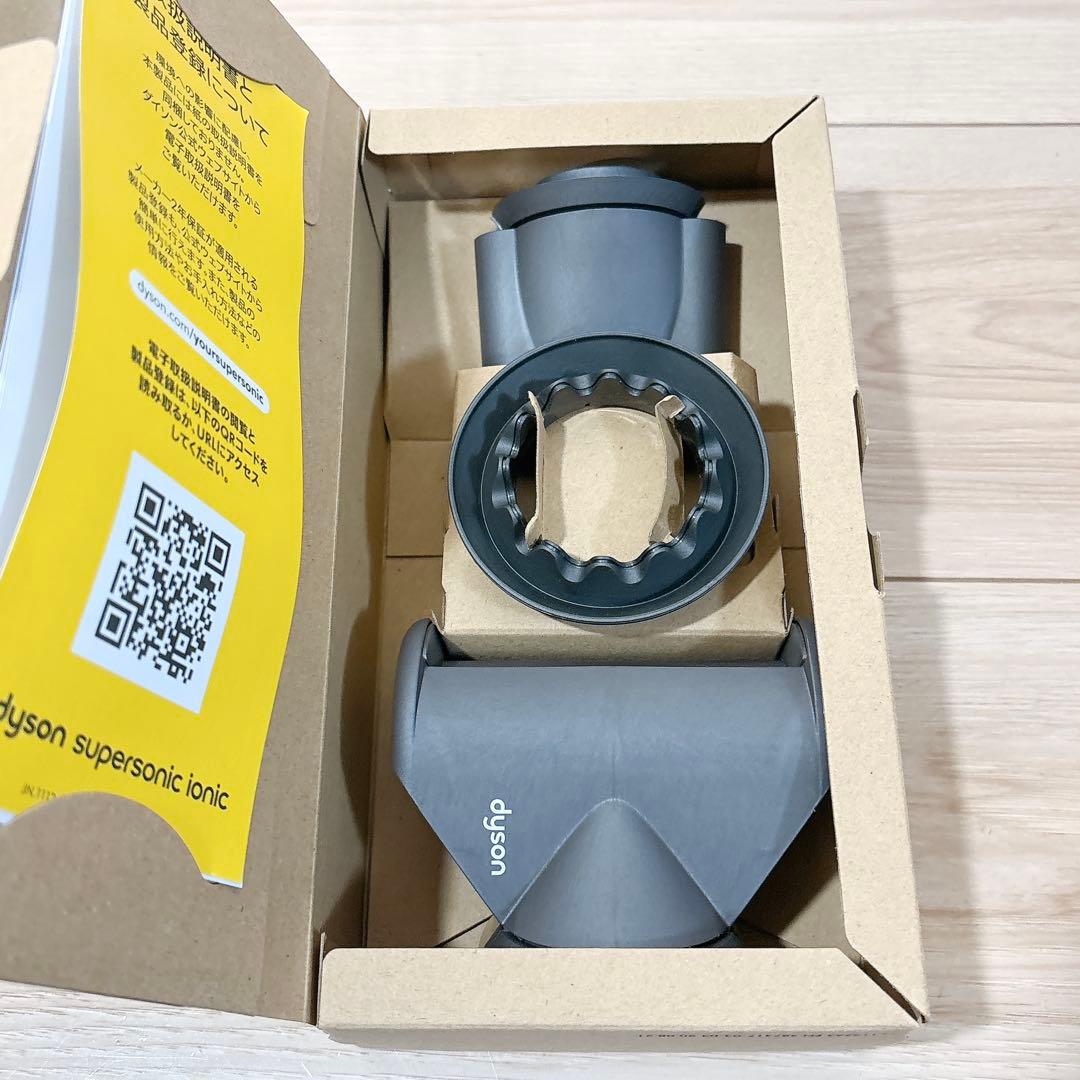✨未使用品✨ Dyson supersonic ionic HD08 ドライヤー