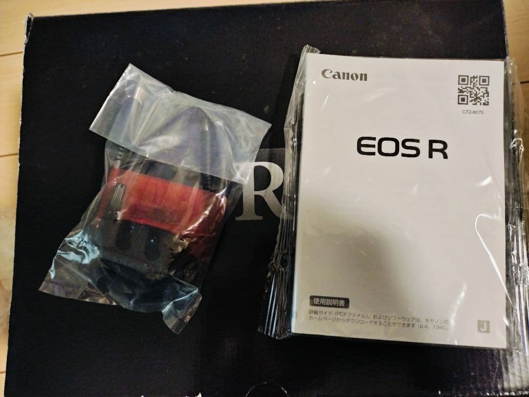 Canon EOS R本体+BG-E22