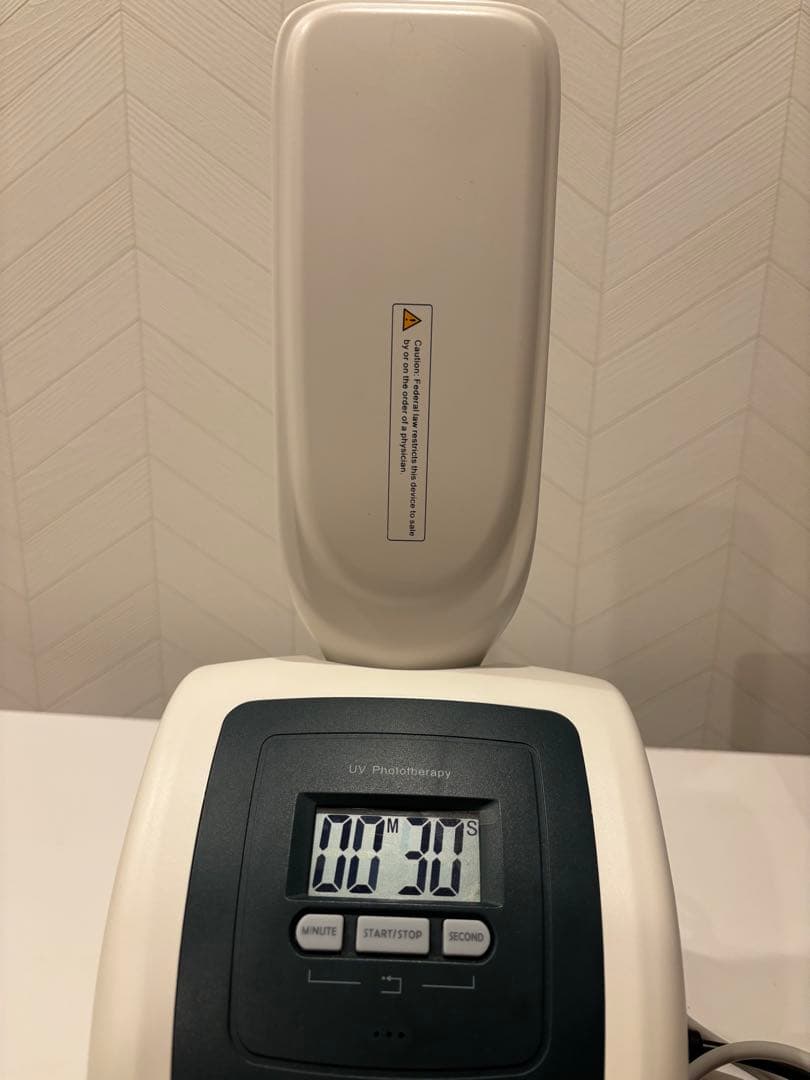 【お値下げ交渉可能◎】 家庭用　ナローバンドUVB 照射装置　2本ランプ