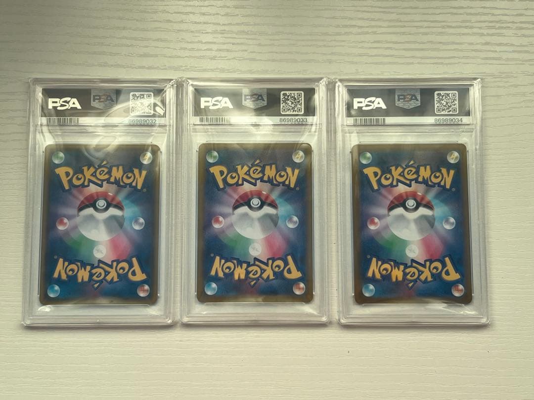 希少性抜群!! 3連番 PSA10 コルニ セレナ カイHRセット