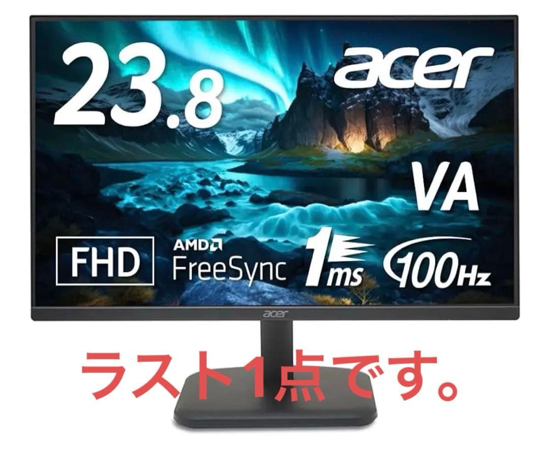 エイサー Acer モニター EK241Y Hbi 23.8インチ
