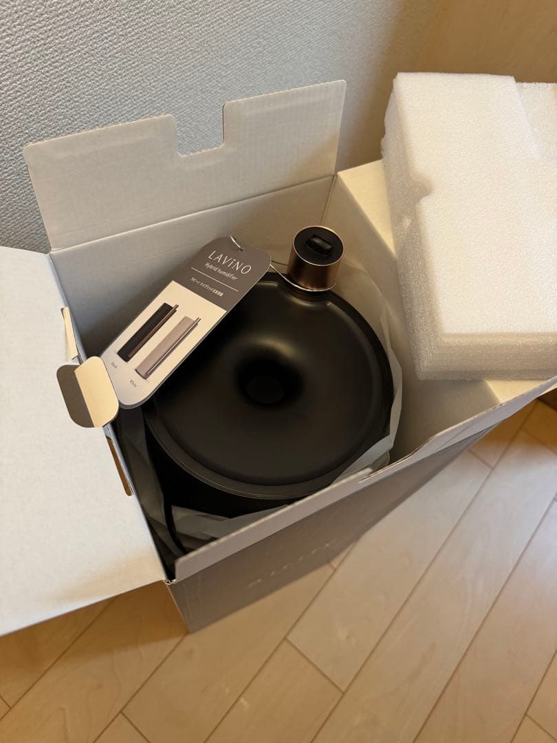 【新品】【保証期間内】LAVINO airify ラビーノ　ハイブリッド加湿器