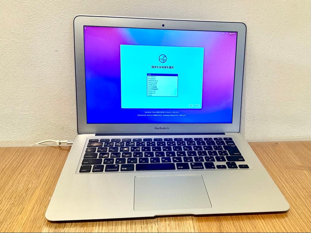 MacBook Air 13 2017 A1466 初期化済