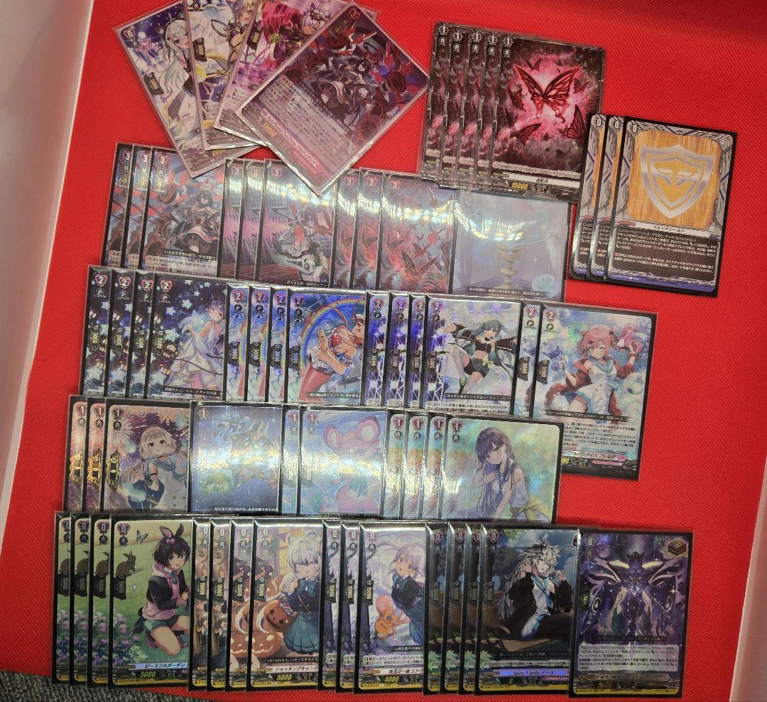 カードファイト!! ヴァンガード アルティサリア　デッキ