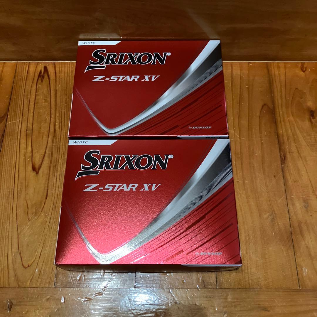 新品未使用　2025年モデルSrixon Z-STAR XV ゴルフボール