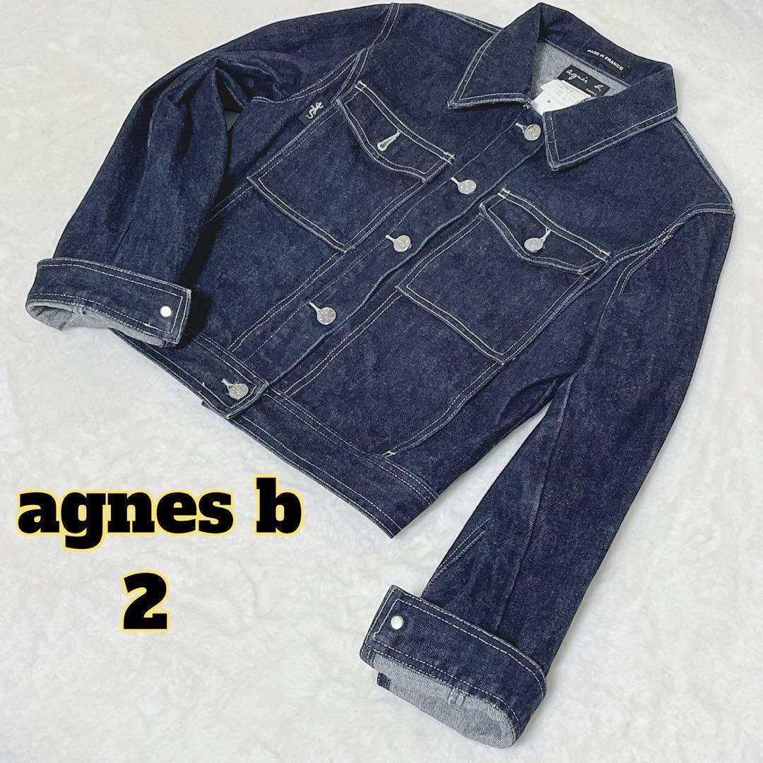 【濃紺】90s agnes b レディース デニムジャケット フランス製 2
