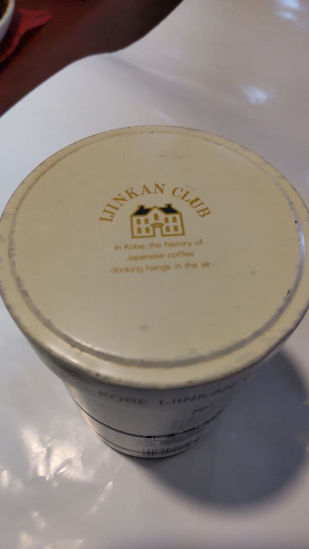 UCC 神戸人館倶楽部 コーヒー缶